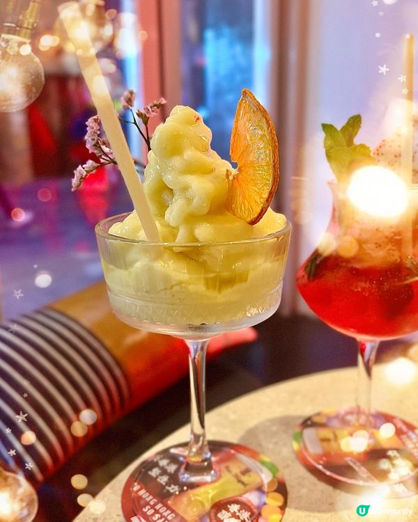 尖沙咀高質酒吧餐廳