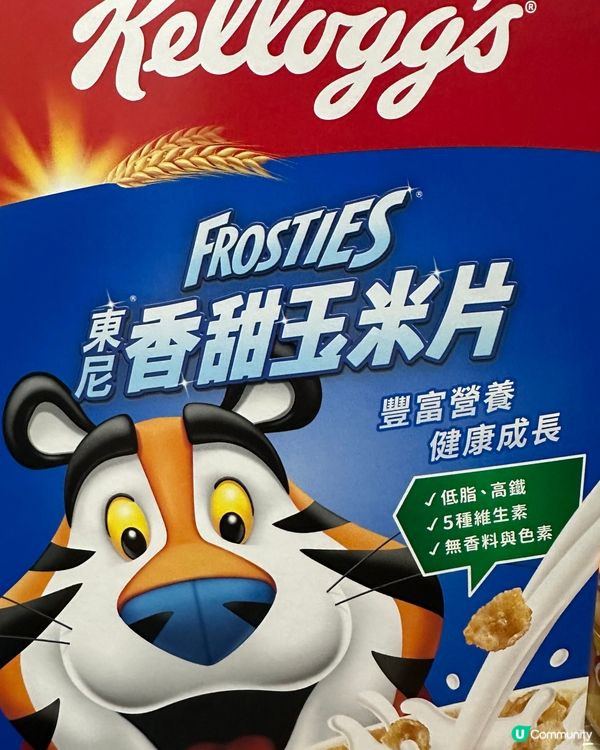 最愛嘅早餐香甜玉米片