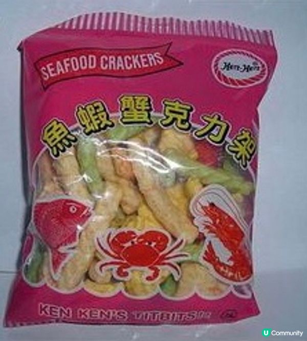 懷舊零食年齡暴露系列🤭