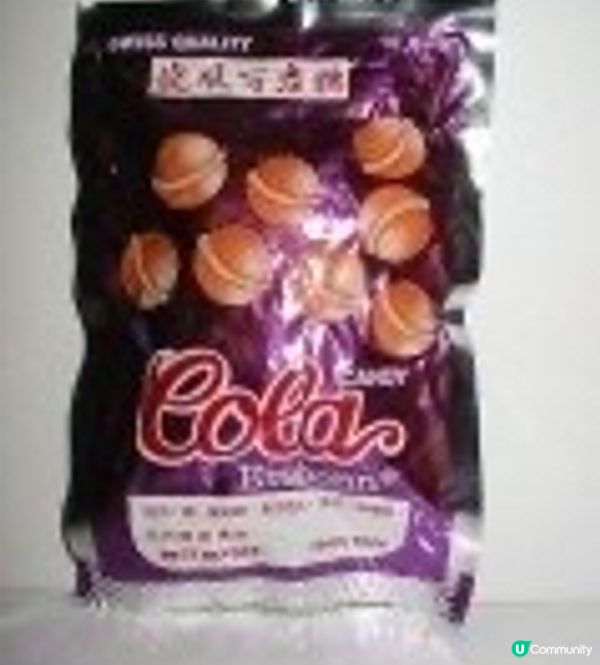 懷舊零食年齡暴露系列🤭