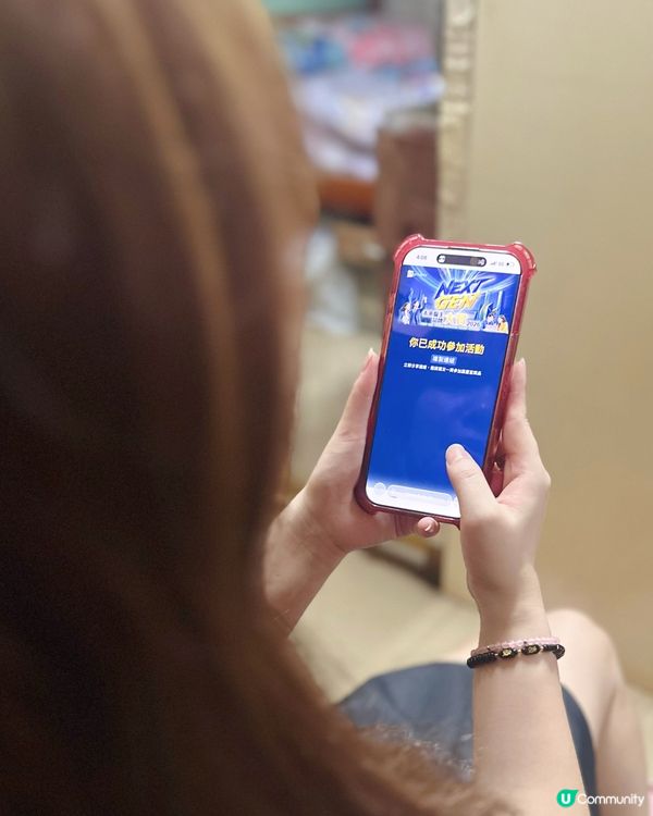 估唔到咁正🌟立即參與僱主品牌大賞！🏆