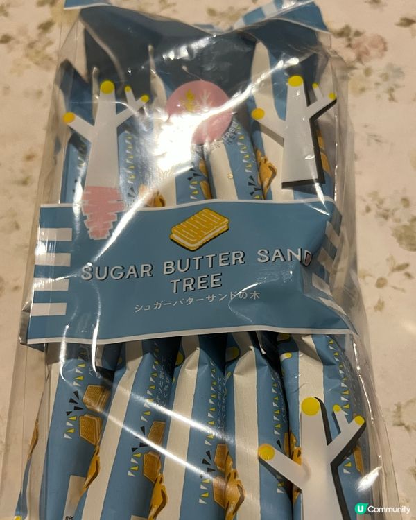 Sugar Tree 餅餅