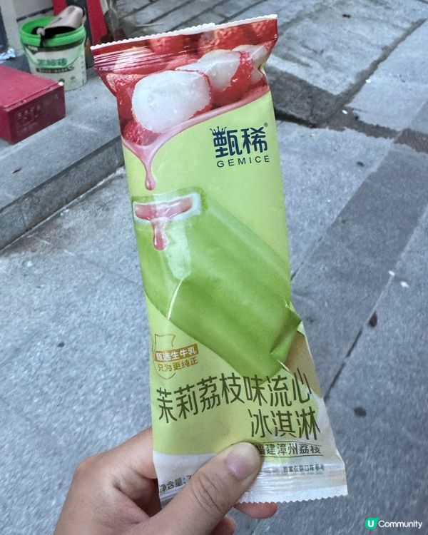 內地雪糕好介紹❗️北上必吃🍦😋