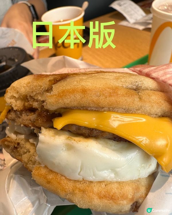 終於去咗食香港版McGriddles