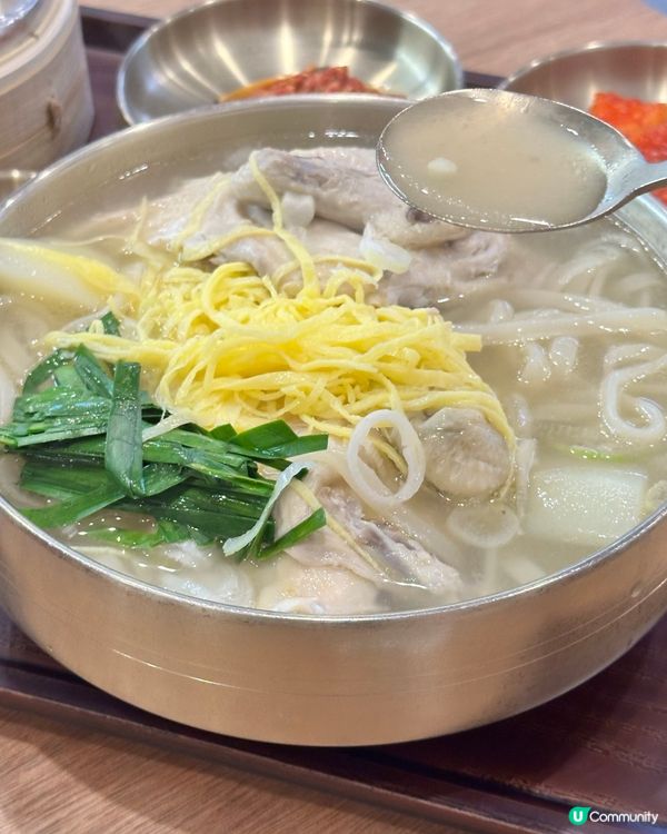 韓式湯麵🍜！雞湯麵勁正😋！