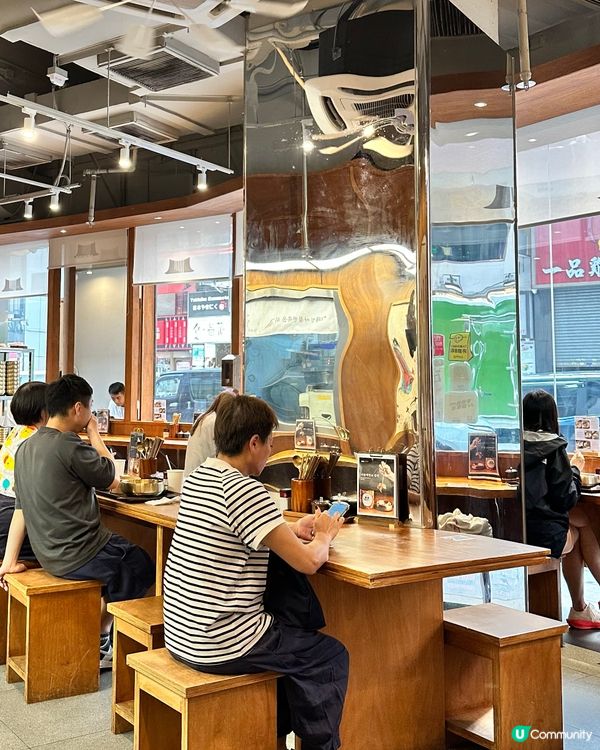 韓式湯麵🍜！雞湯麵勁正😋！