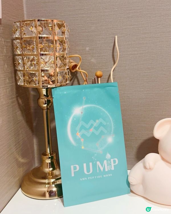 星座護膚 x 冷熱交感射頻 ♥ 重現緊緻V面！►CG星辰Glow Up療程