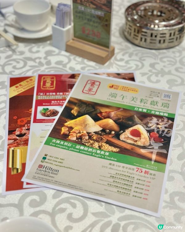 鬧市中高級中菜廳！ 超讚！
