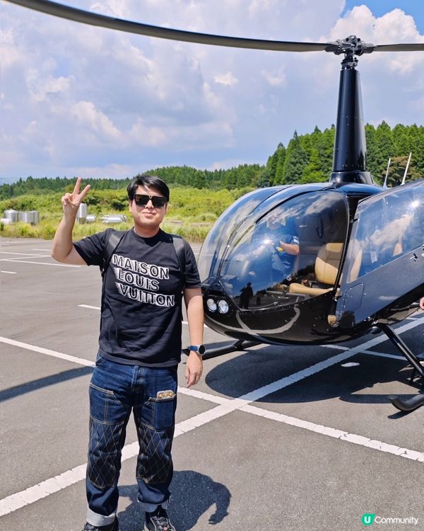直升機體驗