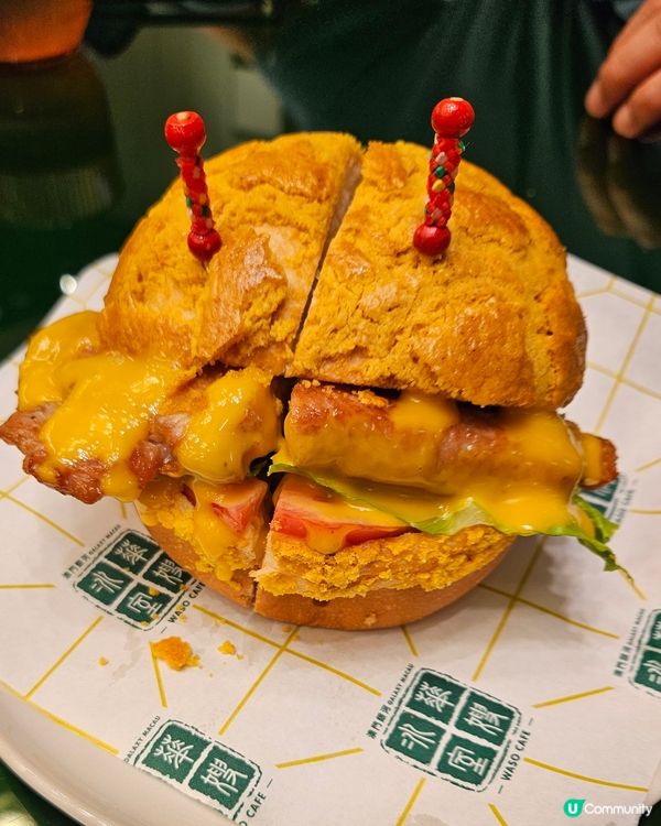 香港獨有的情懷...菠蘿包