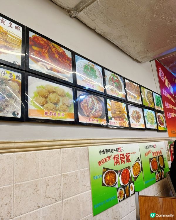 澳門家常粵菜🐟🍜