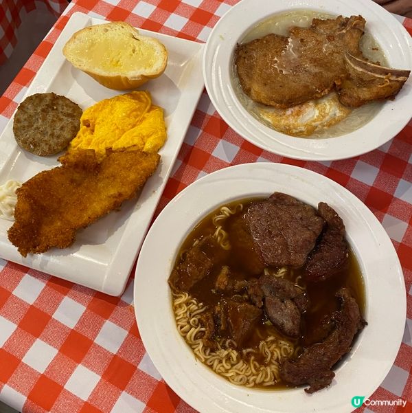我啲首選早餐🍳🇭🇰懷舊港式扒房👍🏻性價比超高嘅早餐