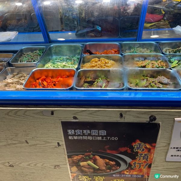 惹味冷盤😋 全港6間分店任你揀！