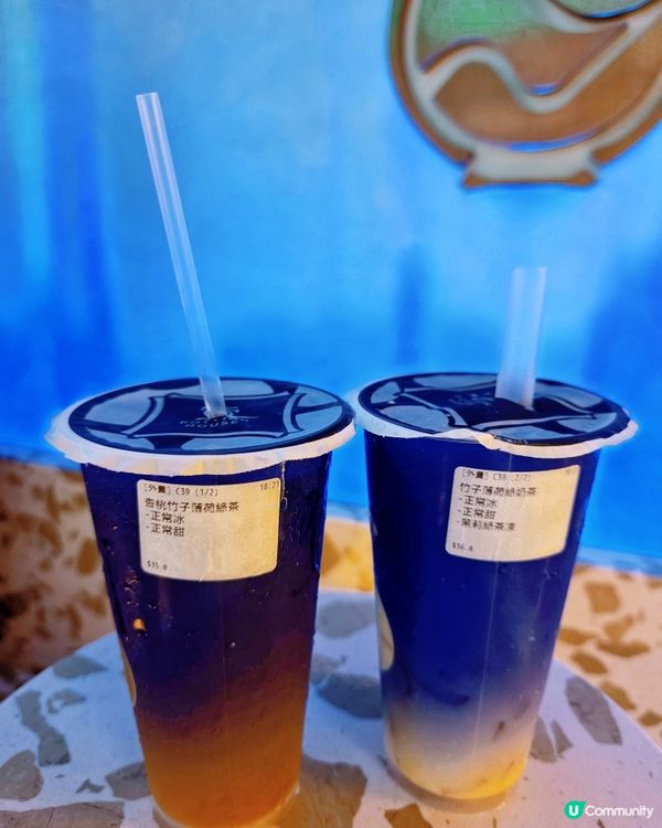 夏天消暑必備台式凍飲