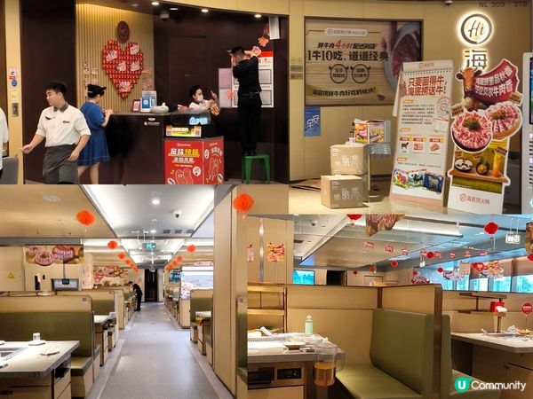 深圳好玩好食火鍋 - 海底撈 有得食、有得玩 食物質素不俗 