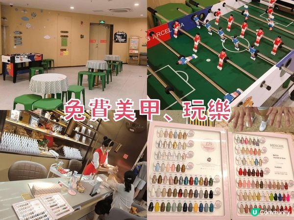 深圳好玩好食火鍋 - 海底撈 有得食、有得玩 食物質素不俗 