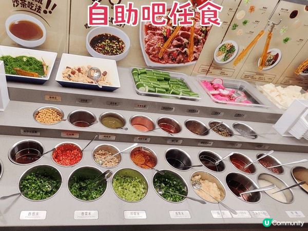 深圳好玩好食火鍋 - 海底撈 有得食、有得玩 食物質素不俗 