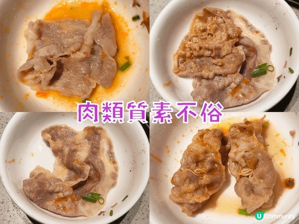 深圳好玩好食火鍋 - 海底撈 有得食、有得玩 食物質素不俗 