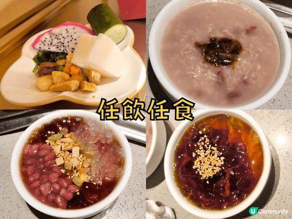 深圳好玩好食火鍋 - 海底撈 有得食、有得玩 食物質素不俗 