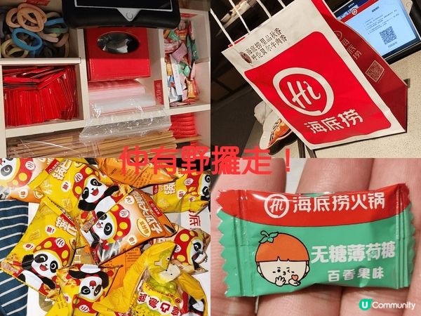 深圳好玩好食火鍋 - 海底撈 有得食、有得玩 食物質素不俗 