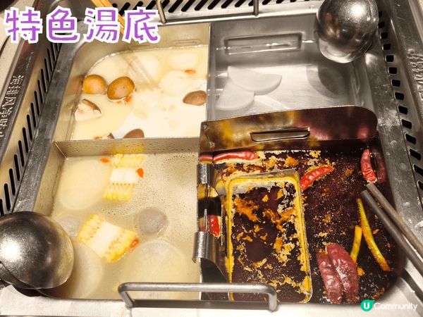 深圳好玩好食火鍋 - 海底撈 有得食、有得玩 食物質素不俗 