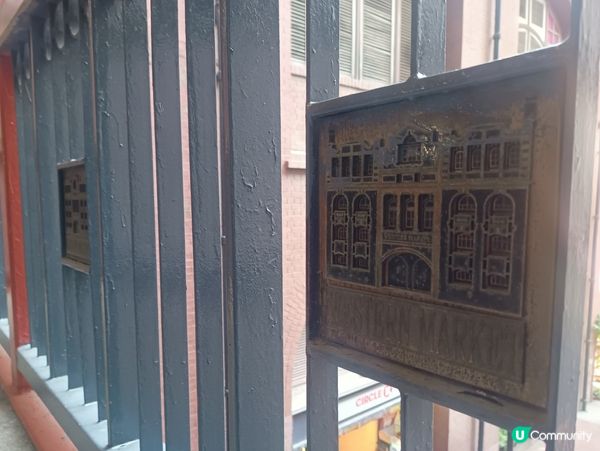 西港城周邊藝術🧱