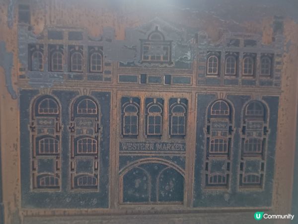 西港城周邊藝術🧱