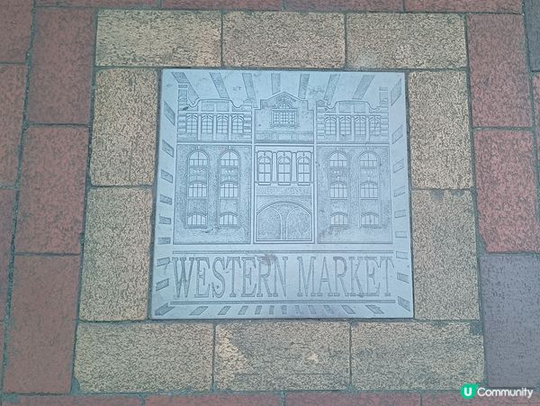 西港城周邊藝術🧱