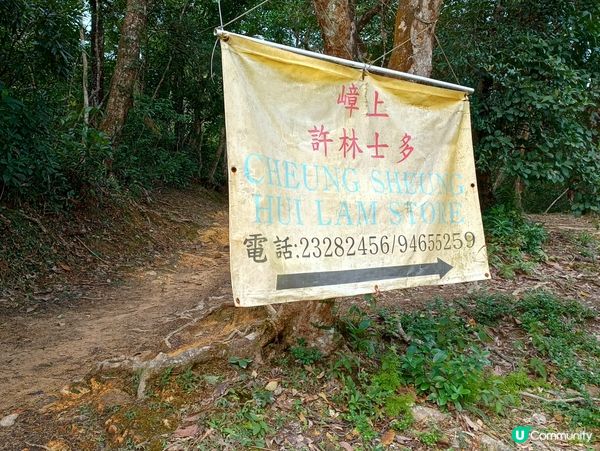 露營者福音🏕️