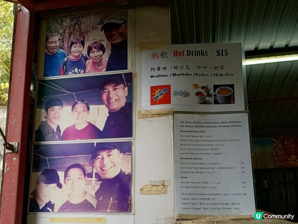 露營者福音🏕️