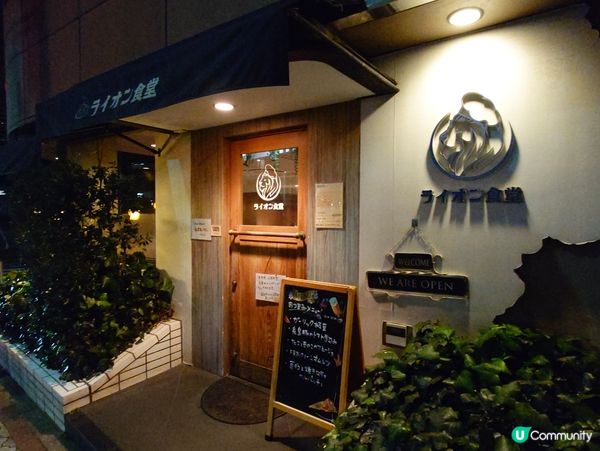 福岡一人行😋 人氣瀑布蛋包飯🤤