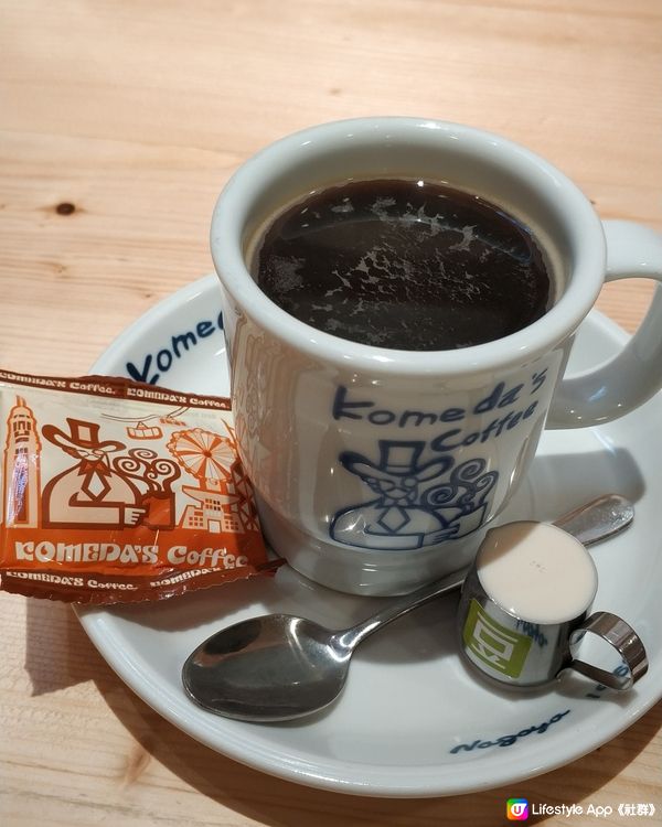 Komeda's Coffee