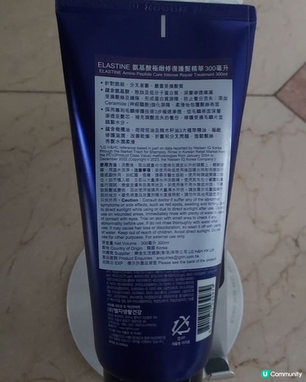 美髮好物#GoodHairDay