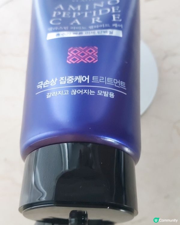 美髮好物#GoodHairDay