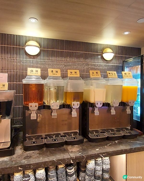 嘆盡海鮮🦞，殿大喜屋必試！😋