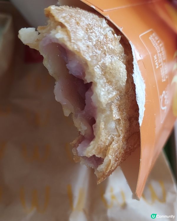 芋頭批$3.1！今日限定！黑糯米批有優惠