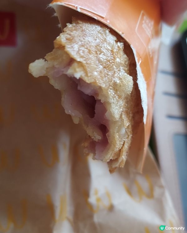 芋頭批$3.1！今日限定！黑糯米批有優惠