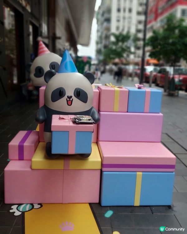 生日快樂！