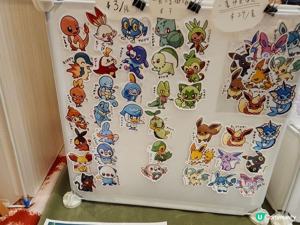 最後一屆rg31同人展