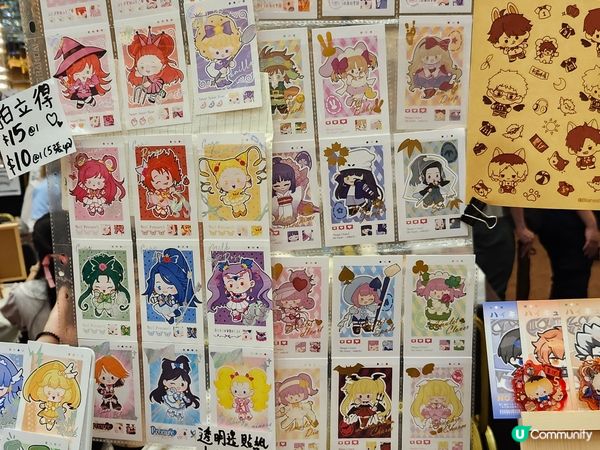 最後一屆rg31同人展