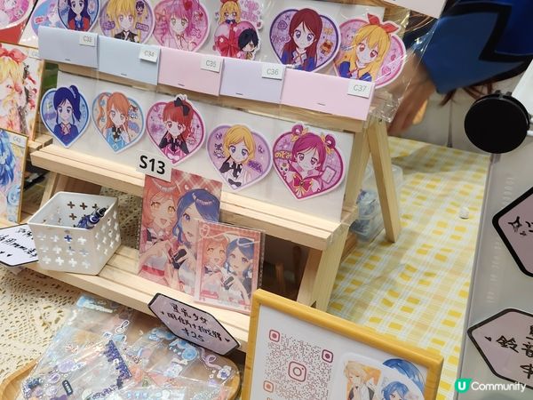 最後一屆rg31同人展