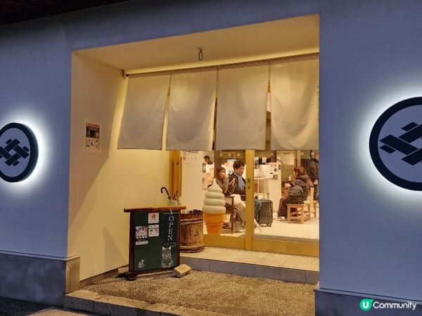 免費今代司酒藏參觀體驗🎌新潟站旁喝到超講究的純米清酒～