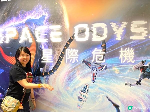🤩火星激戰⚔️⚔️，集齊戰友😎❗️