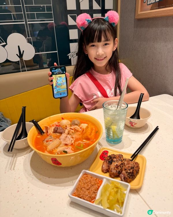 譚仔免費加餸