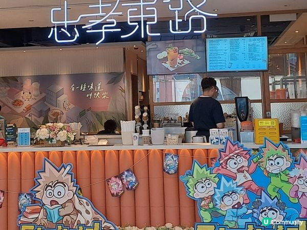 isquare嘆午餐😋🍽