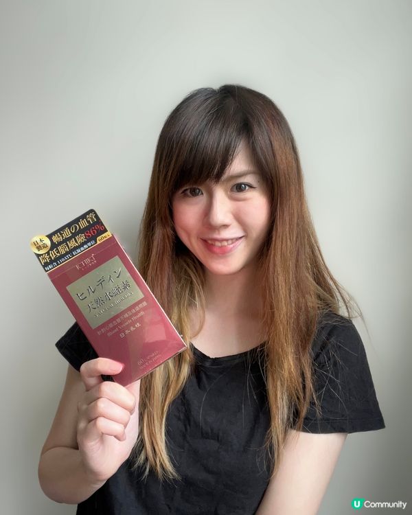 三高人士必備天然水蛭素