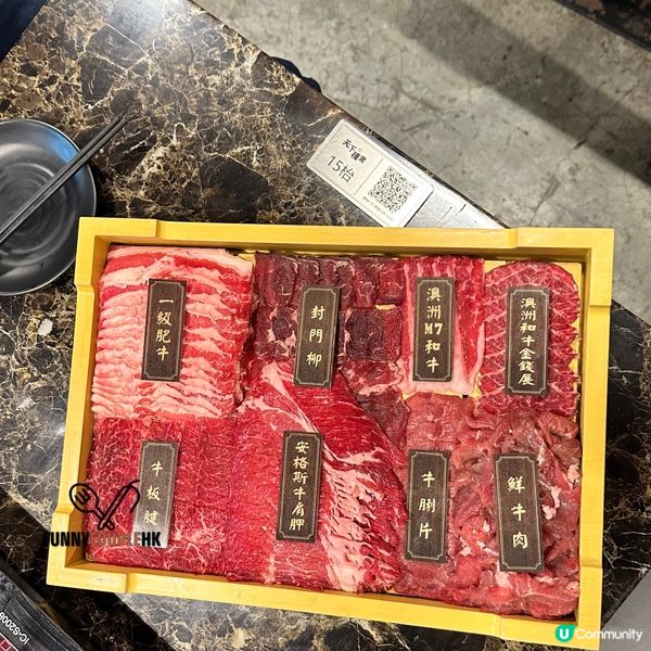 旺角打邊爐🔥 抵食夾大件！