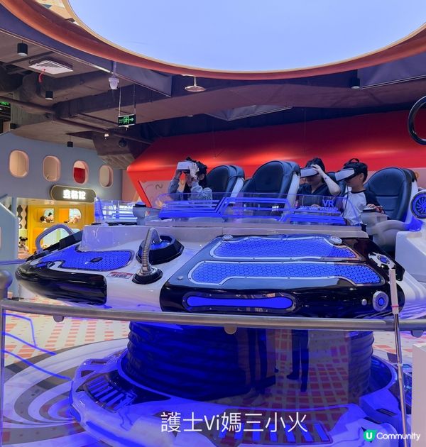 人均最平$68有得玩深圳米兜歡樂王國