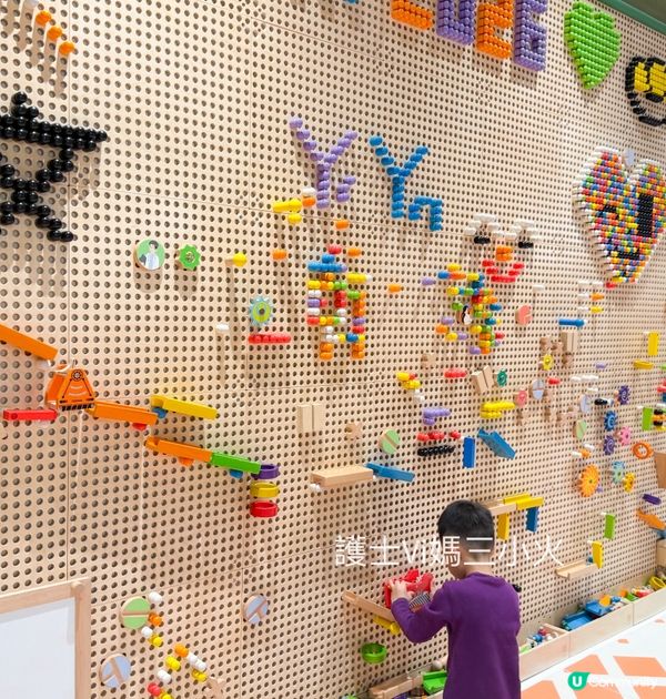 人均最平$68有得玩深圳米兜歡樂王國