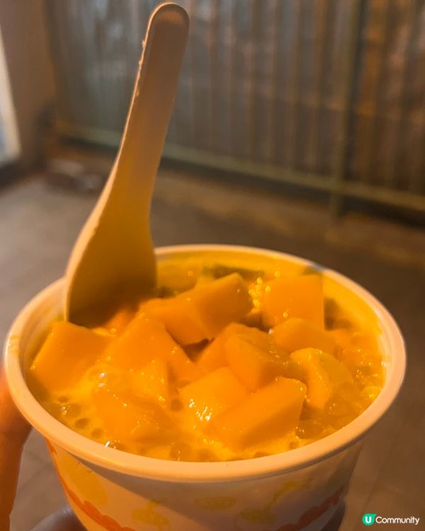 南山白汁冰! 排半個鐘都值喔😆 #chill賞放大假#品嚐濃...